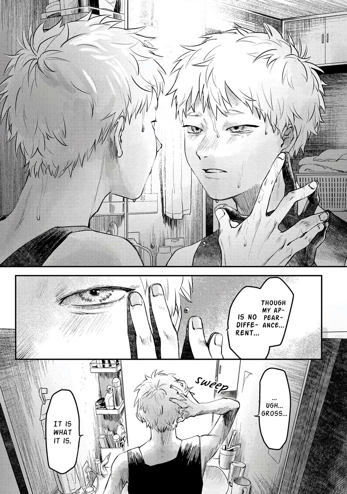 The Summer Hikaru Died, Chapter 7 image 12