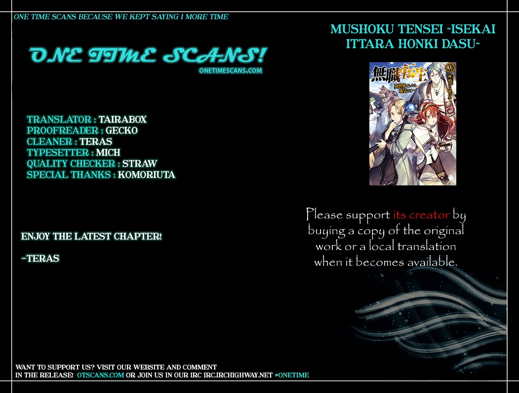Mushoku Tensei, Chapter 22 image 01