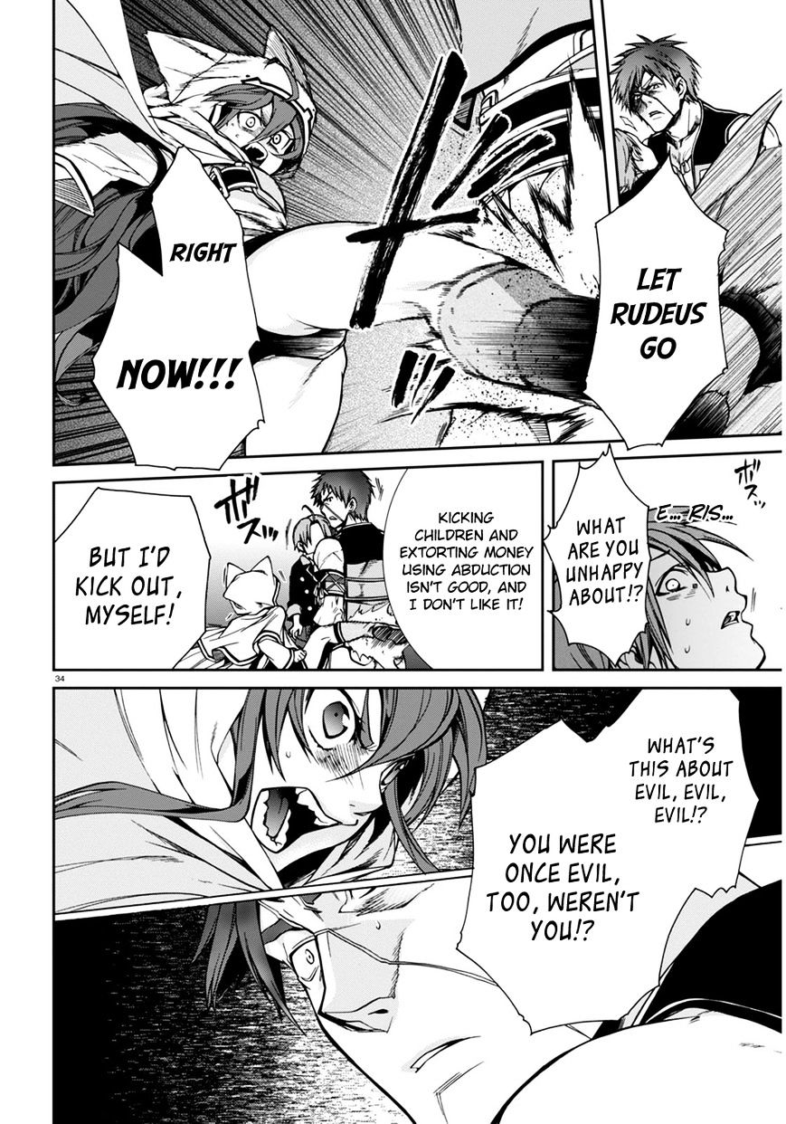 Mushoku Tensei, Chapter 23 image 34