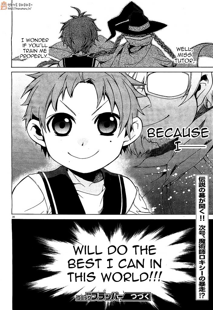 Mushoku Tensei, Chapter 1 image 38