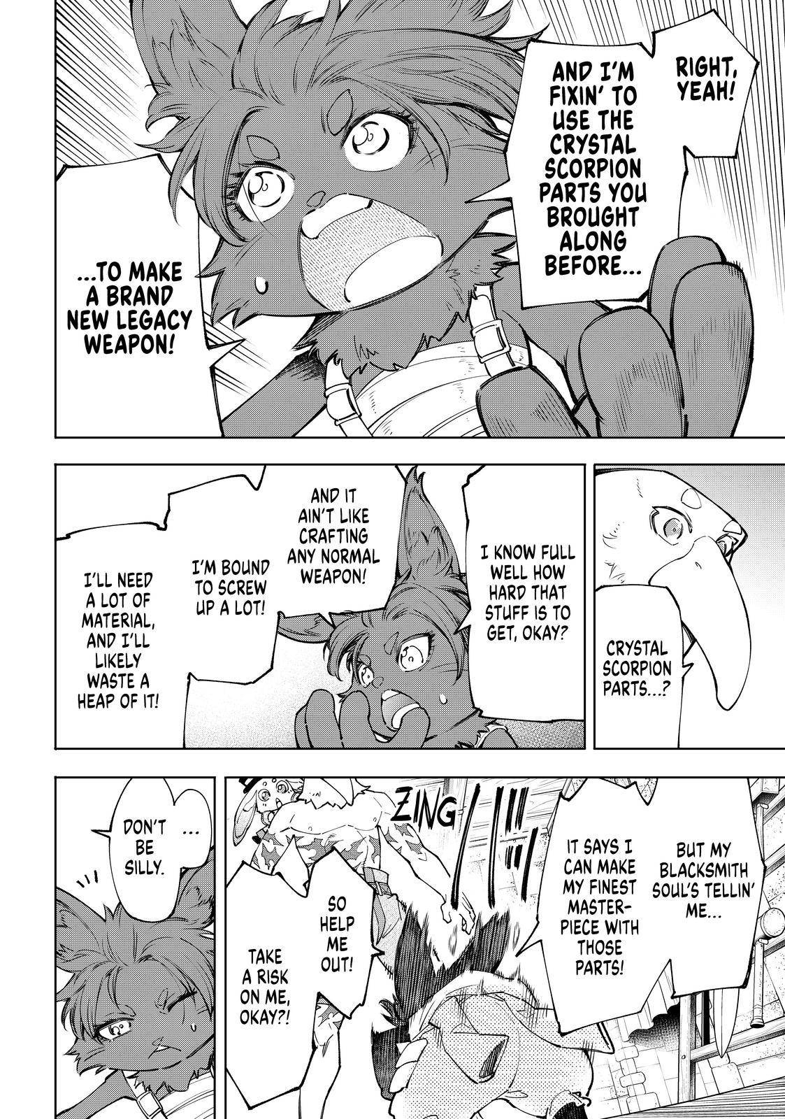 Shangri-La Frontier, Chapter 66 image 14