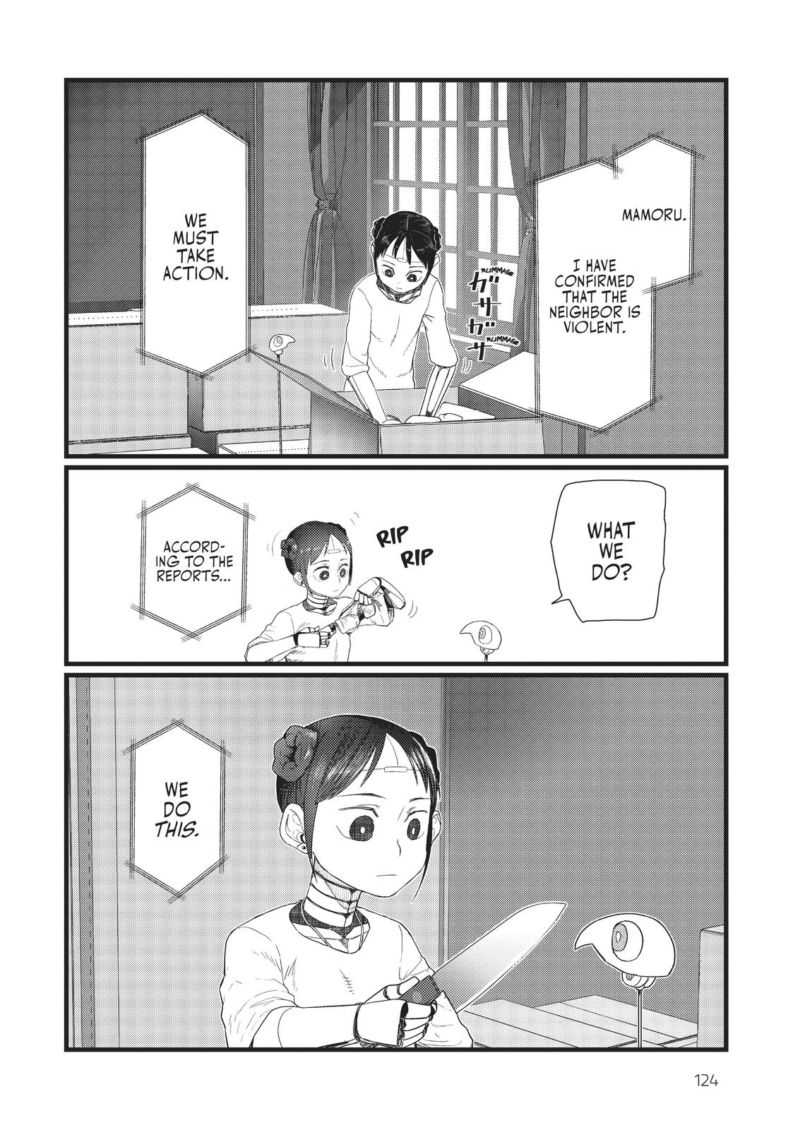 My Wife Has No Emotion, Chapter 26 image 08