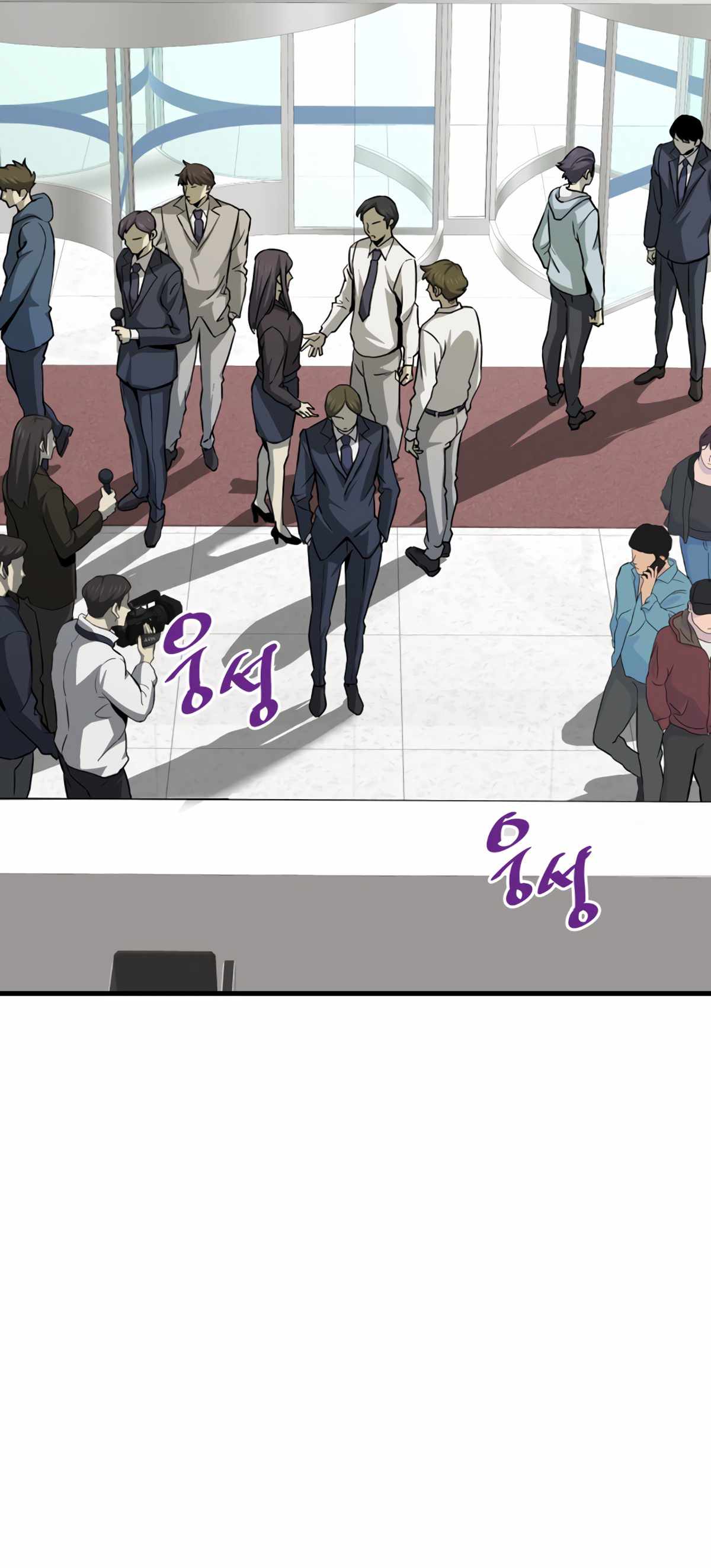 Han Dae Sung Returned From Hell , Chapter 38 image 52