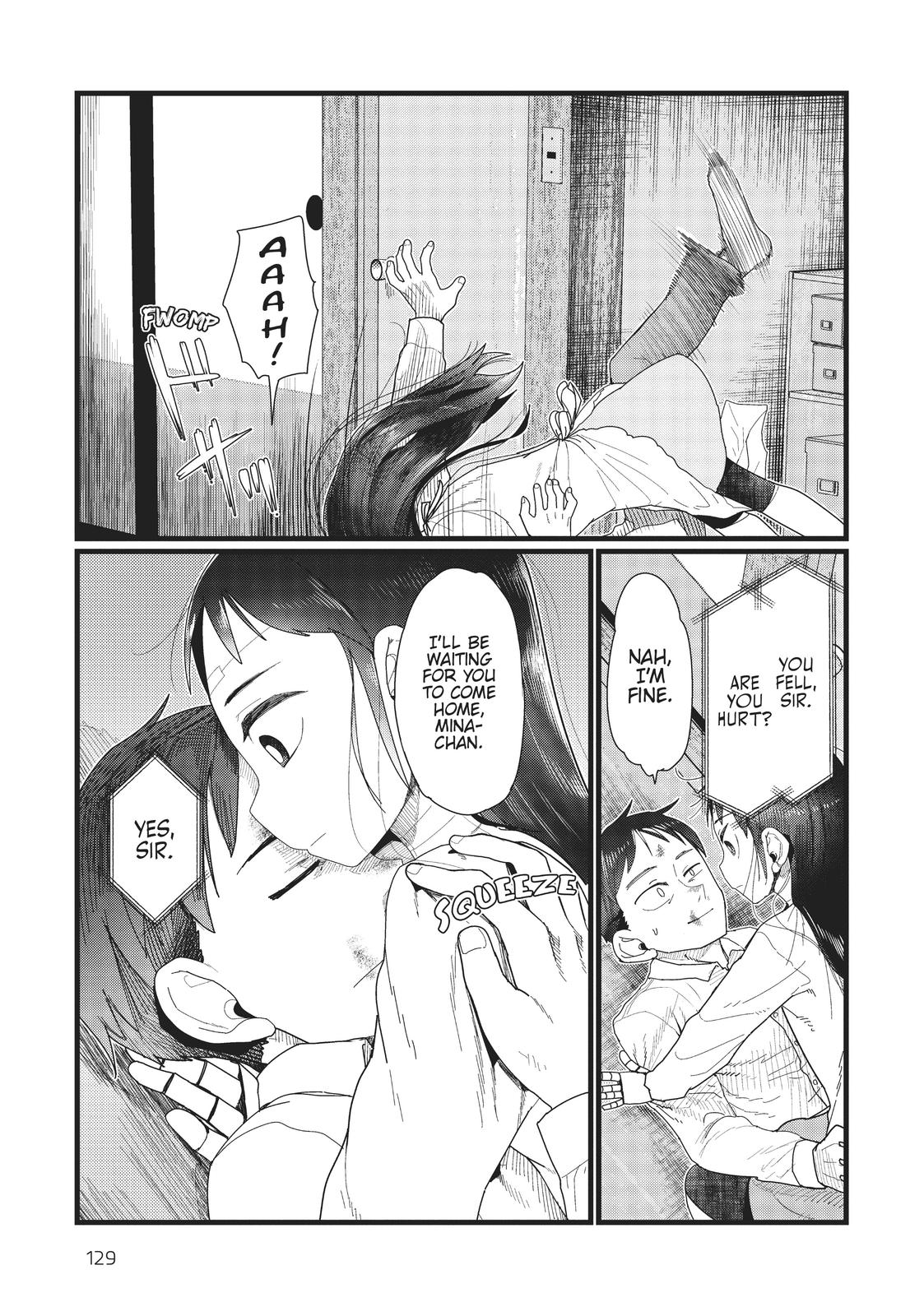 My Wife Has No Emotion, Chapter 13 image 15