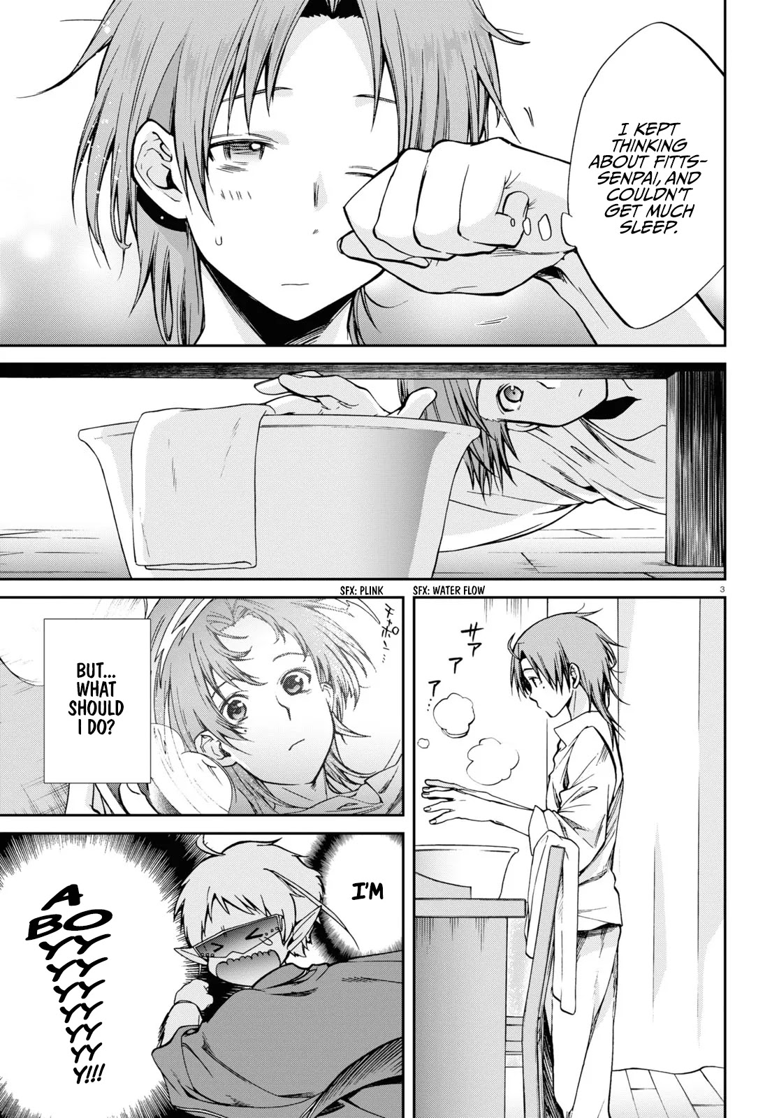 Mushoku Tensei, Chapter 72 image 04