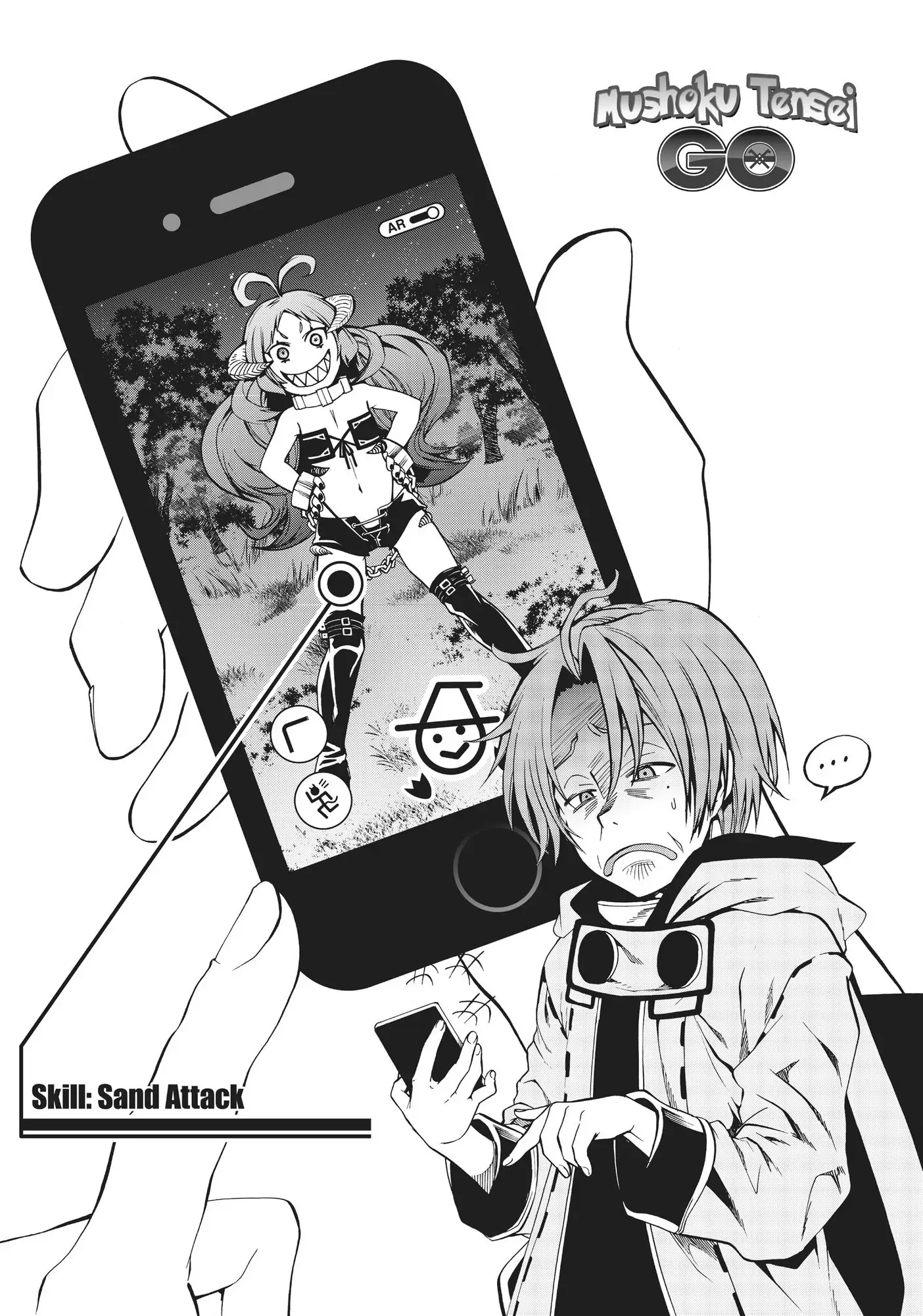 Mushoku Tensei, Chapter 32.1 image 18