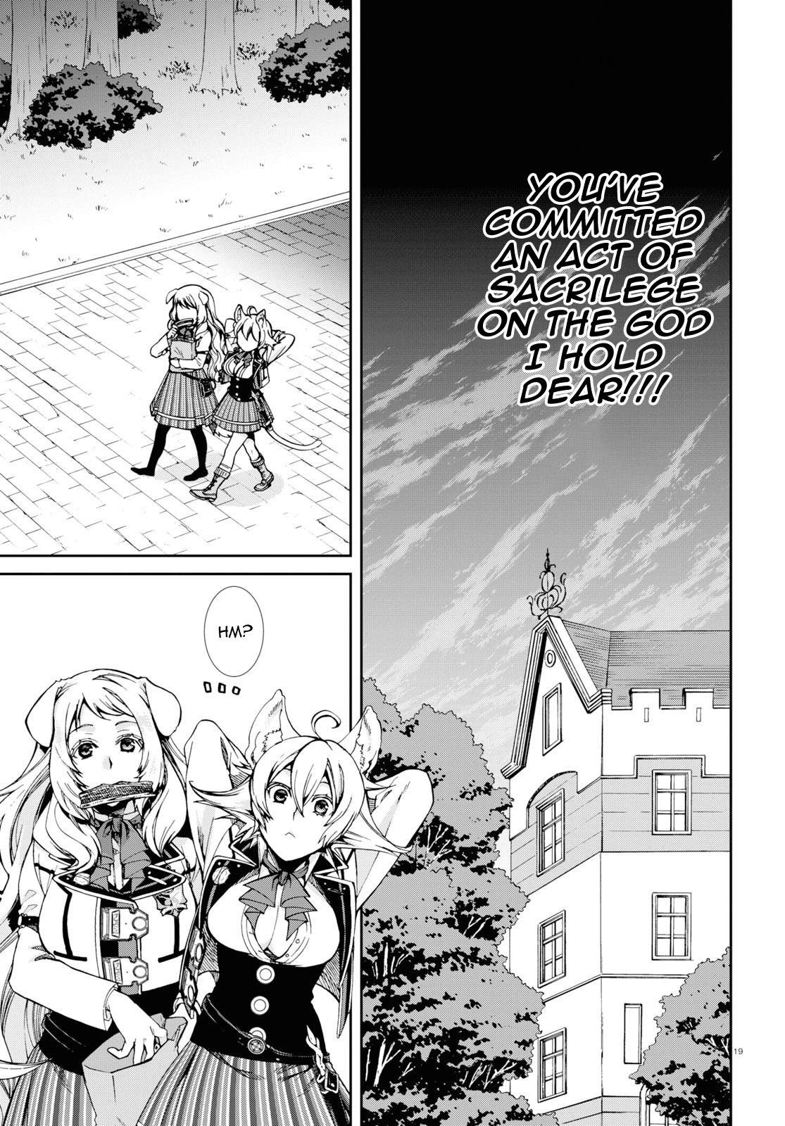 Mushoku Tensei, Chapter 60 image 19