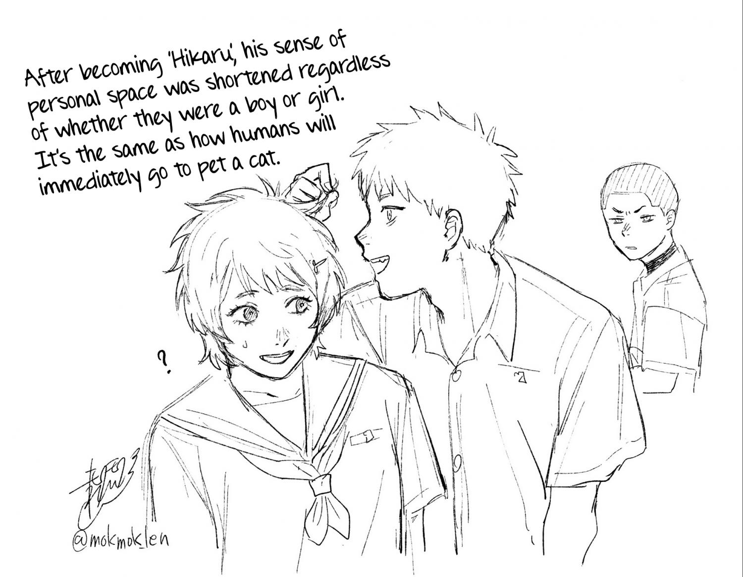 The Summer Hikaru Died, Chapter 24 image 43