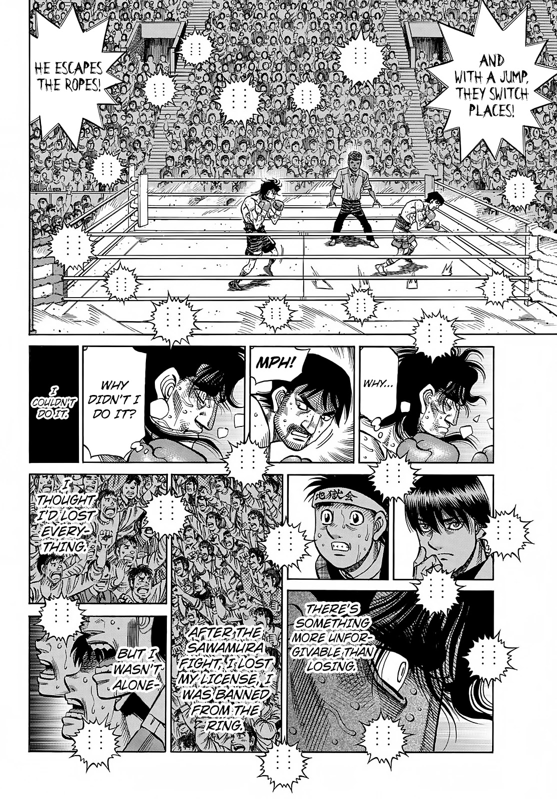 Hajime no Ippo, Chapter 1367 What am I Hearing image 08