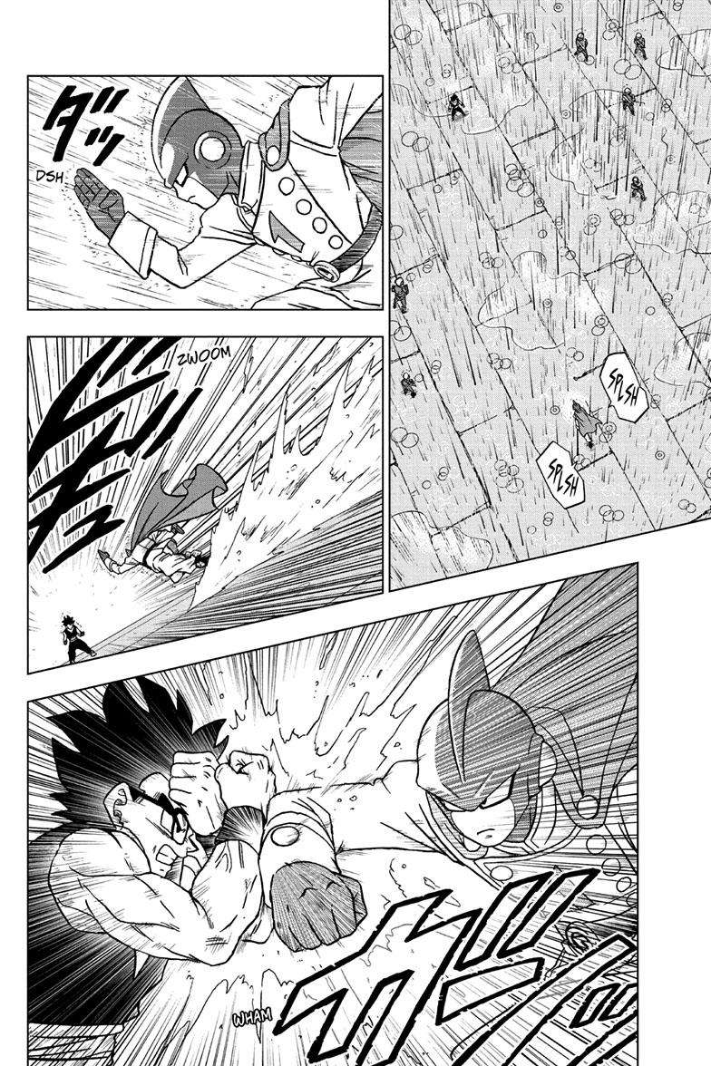 Dragon Ball Super, Chapter 94 image 25