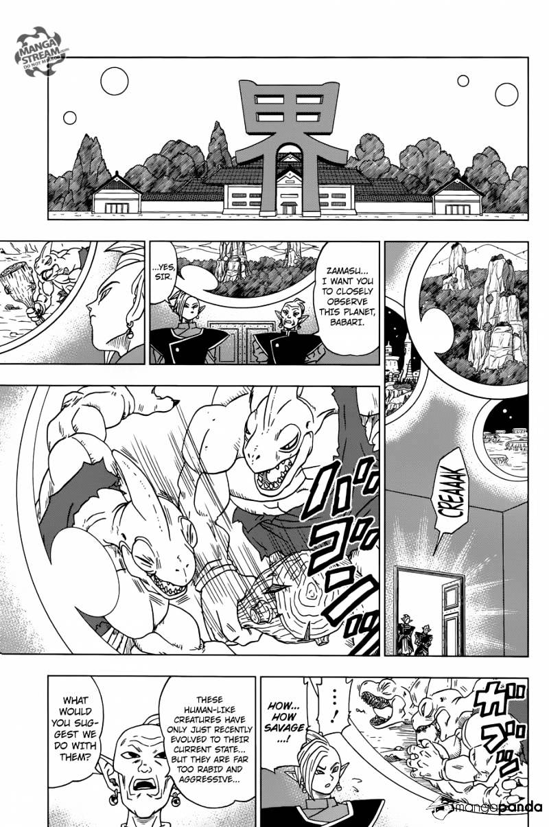 Dragon Ball Super, Chapter 16 image 38