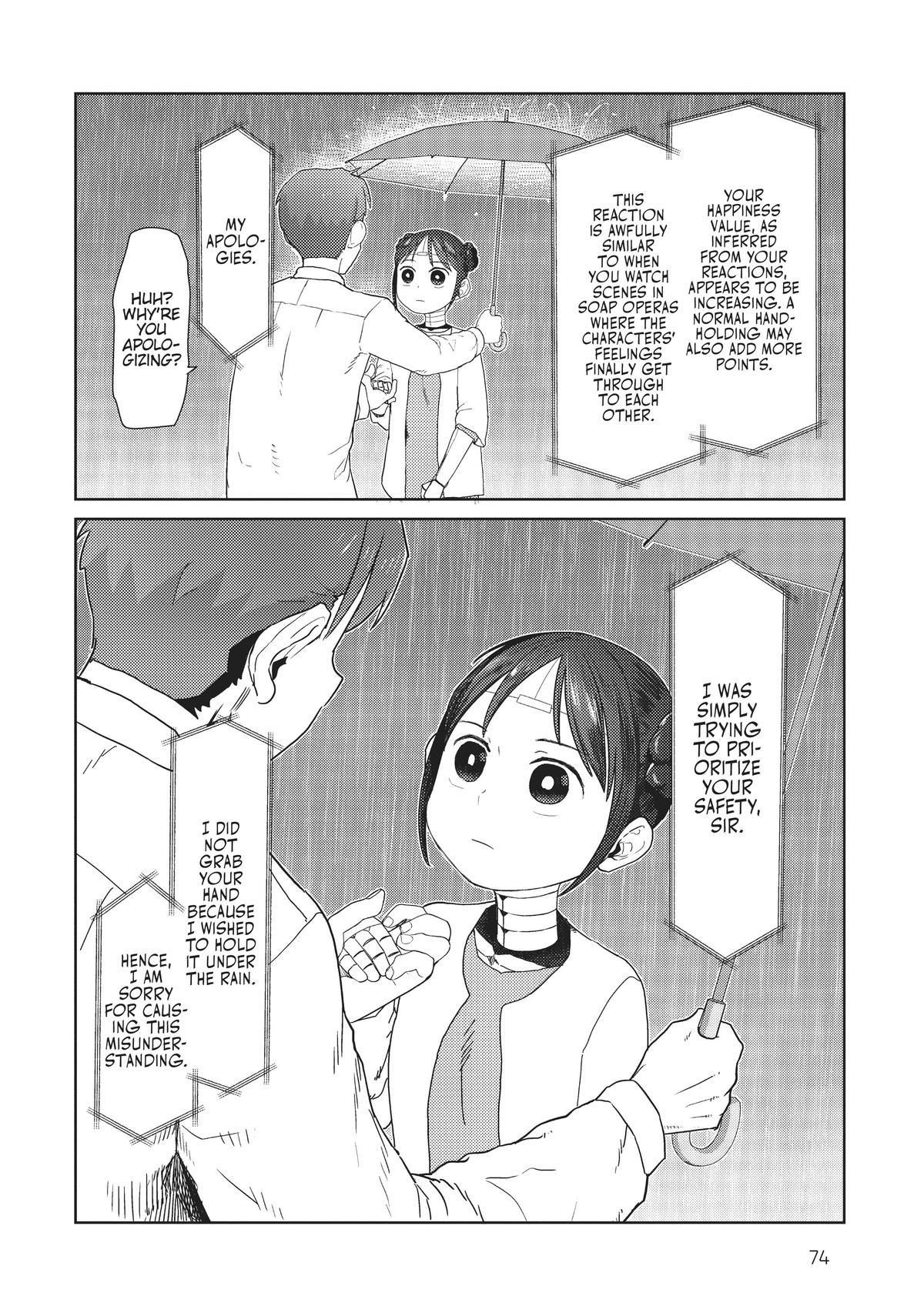 My Wife Has No Emotion, Chapter 31 image 12