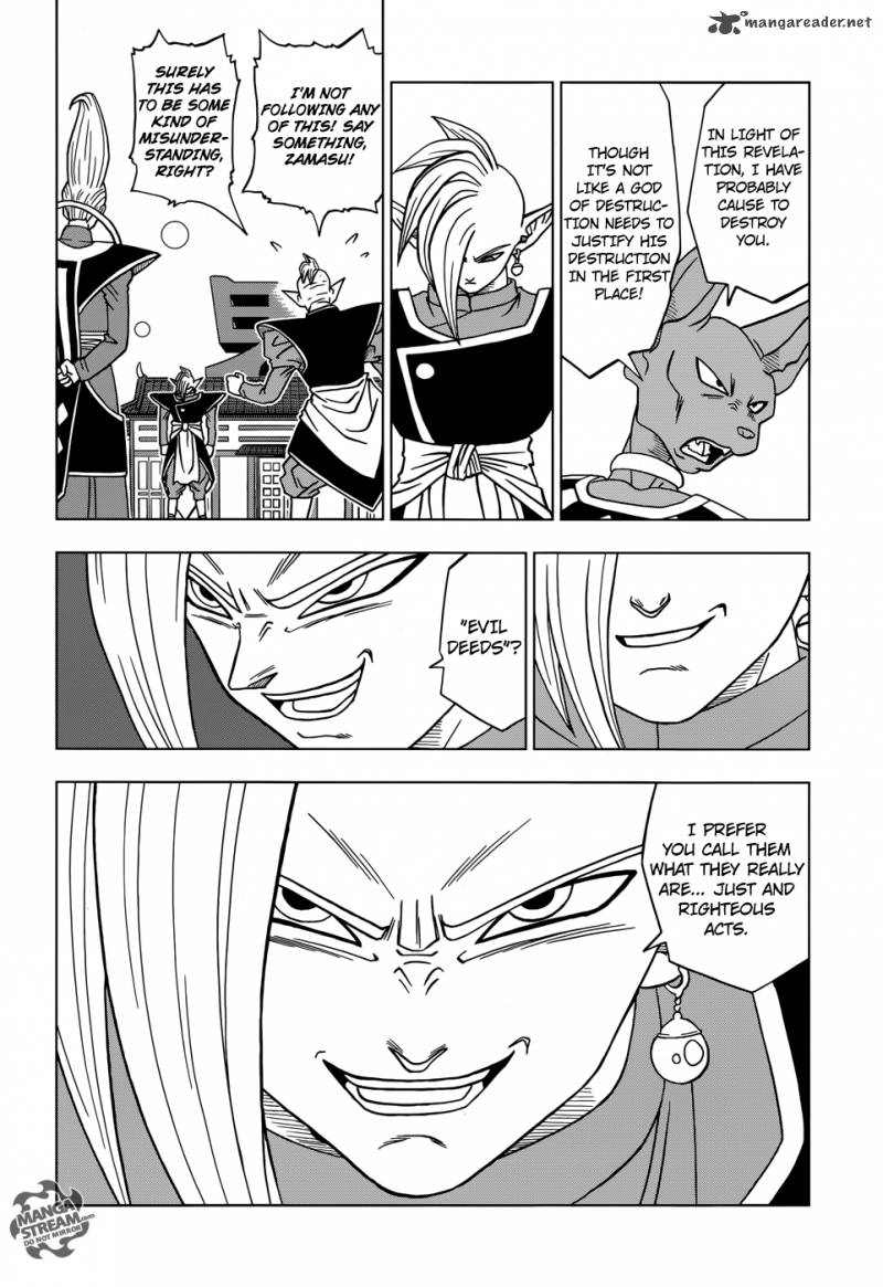 Dragon Ball Super, Chapter 19 image 23