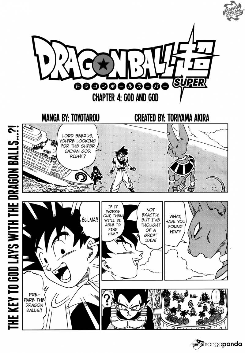 Dragon Ball Super, Chapter 4 image 01