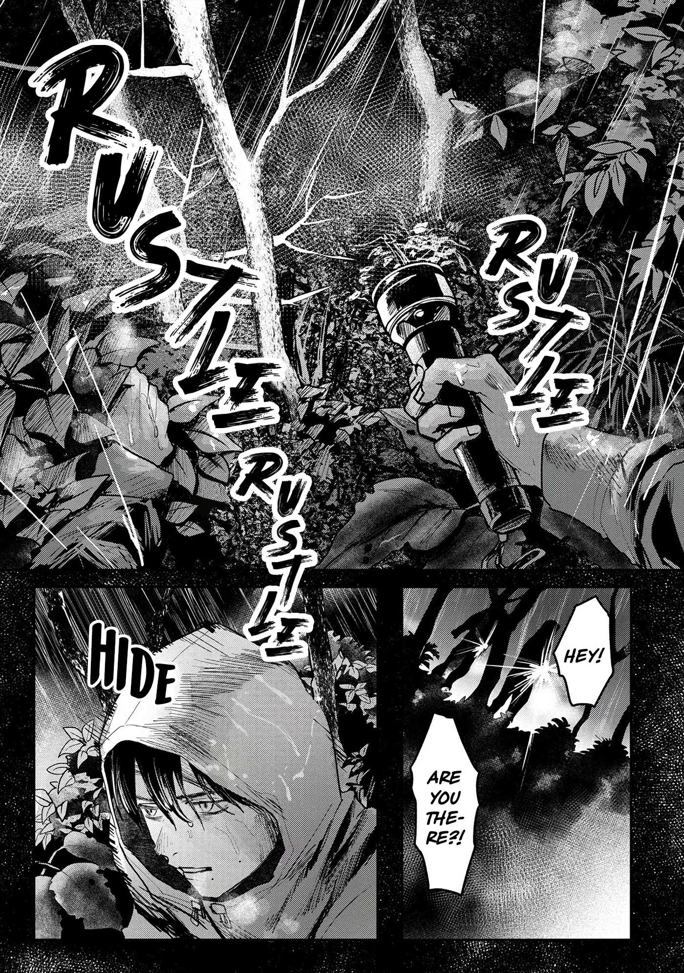 The Summer Hikaru Died, Chapter 9 image 06