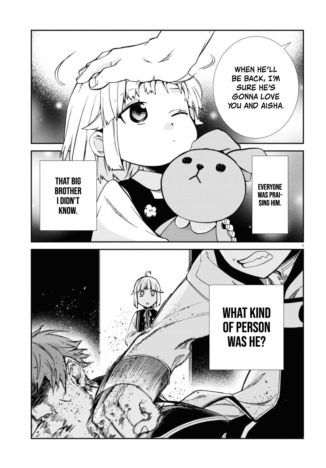 Mushoku Tensei, Chapter 94 image 03