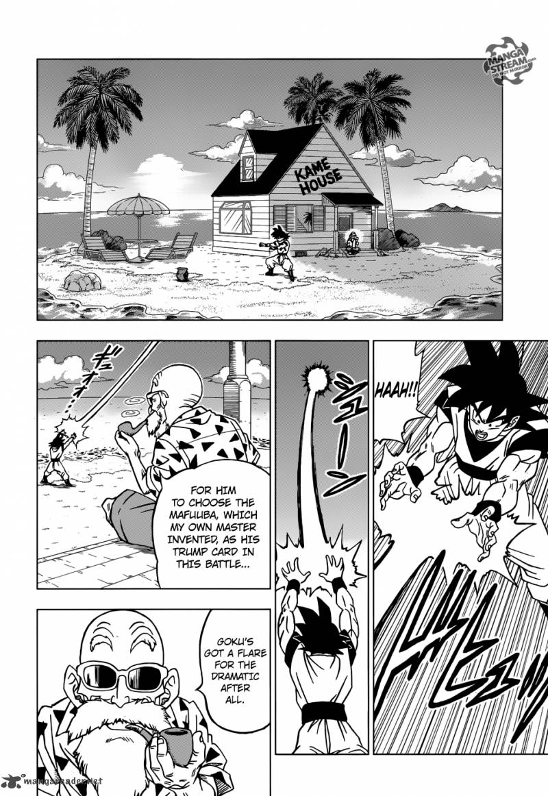 Dragon Ball Super, Chapter 21 image 29