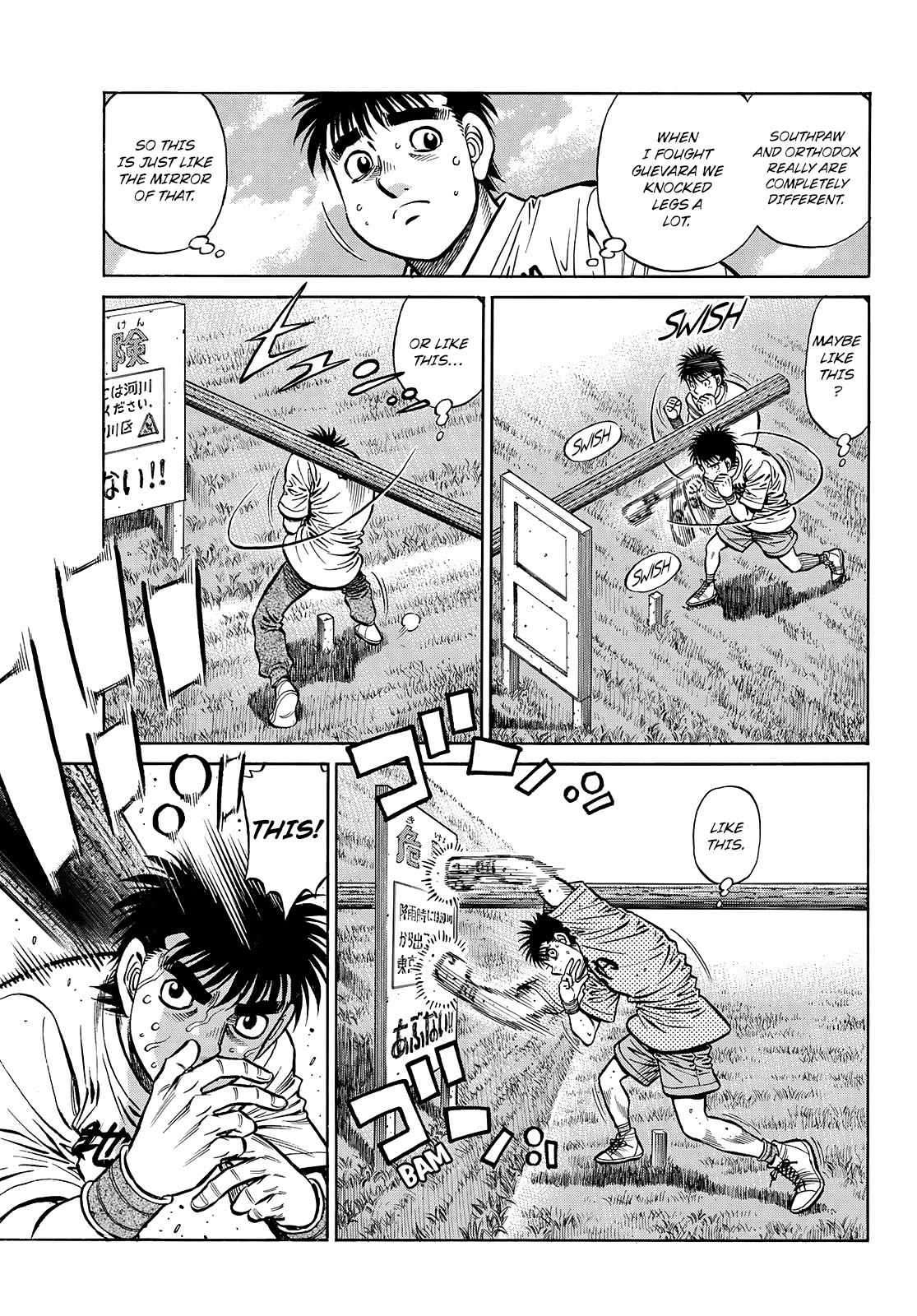 Hajime no Ippo, Chapter 1433 Switch to Southpaw! image 15
