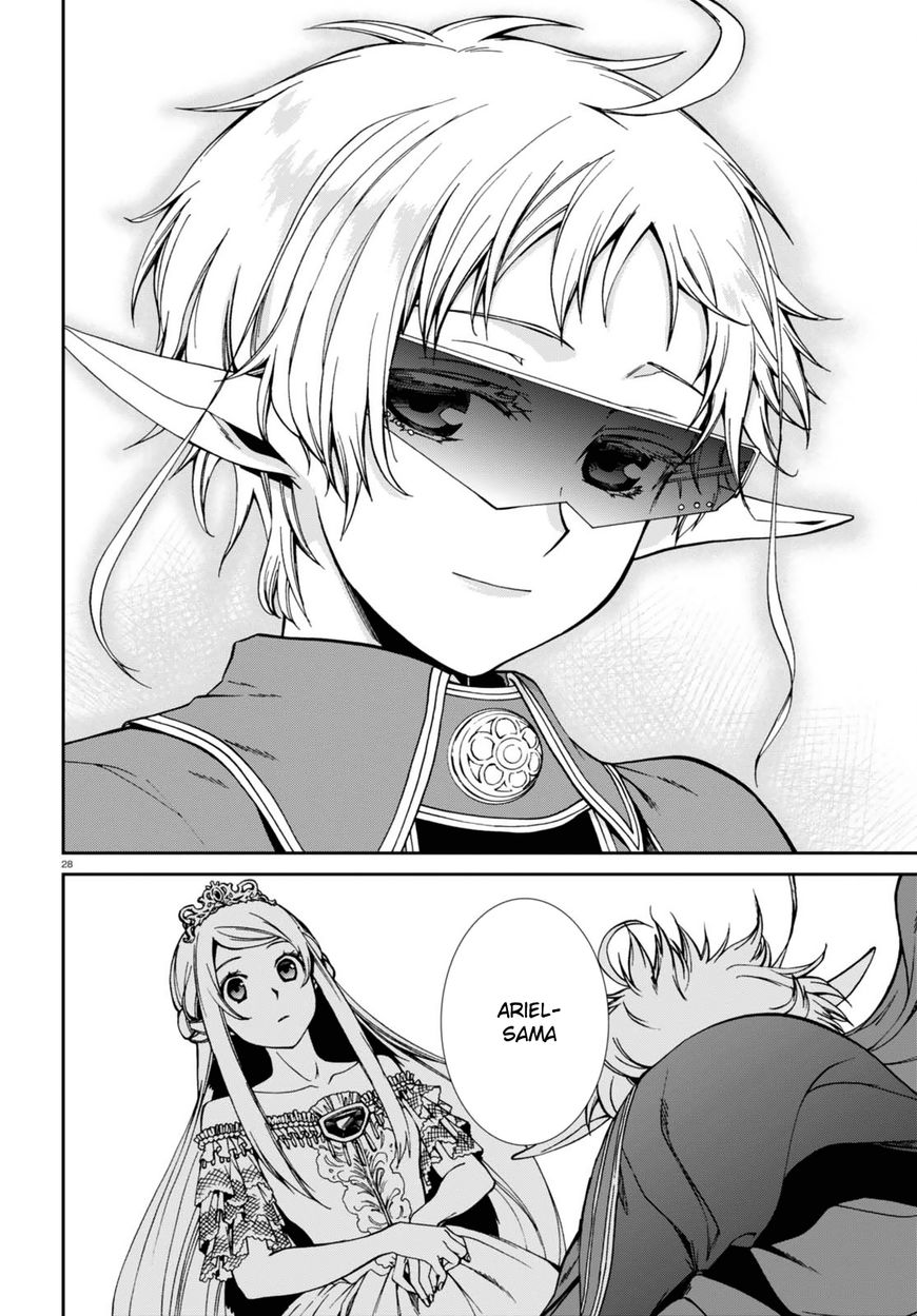 Mushoku Tensei, Chapter 39 image 32