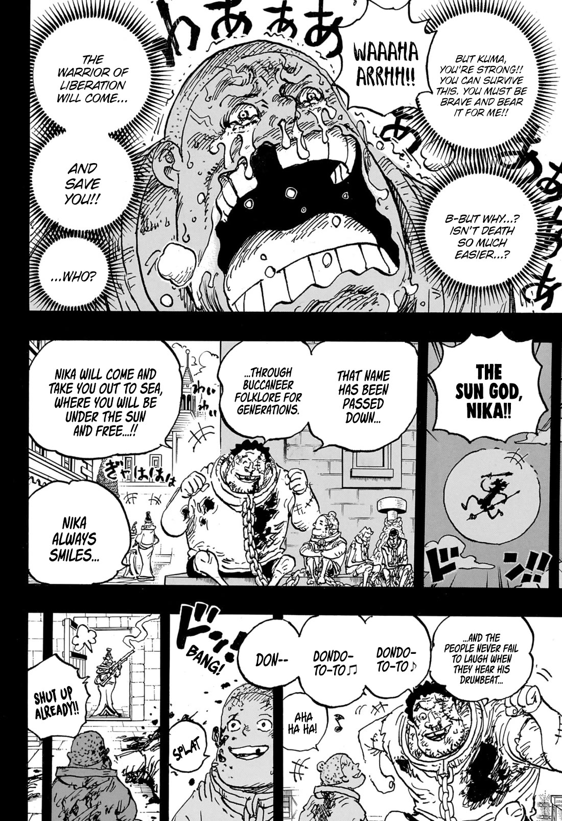 One Piece, Chapter 1095 image 13