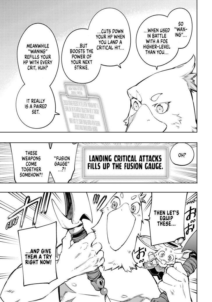 Shangri-La Frontier, Chapter 23 image 05