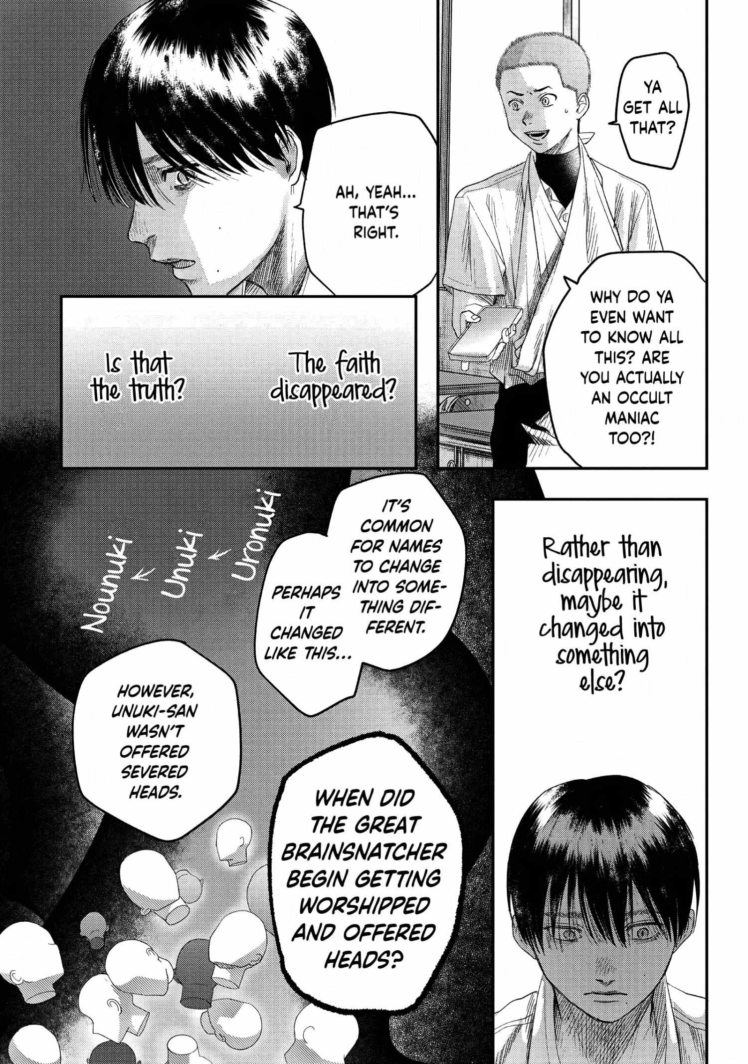 The Summer Hikaru Died, Chapter 23 image 24