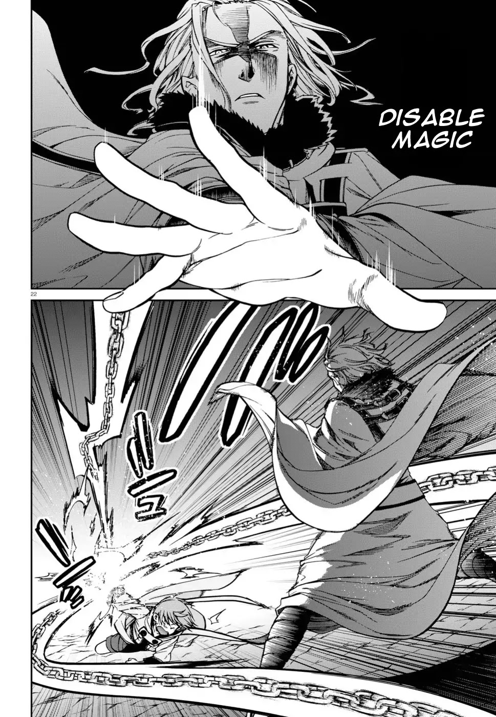 Mushoku Tensei, Chapter 47 image 22