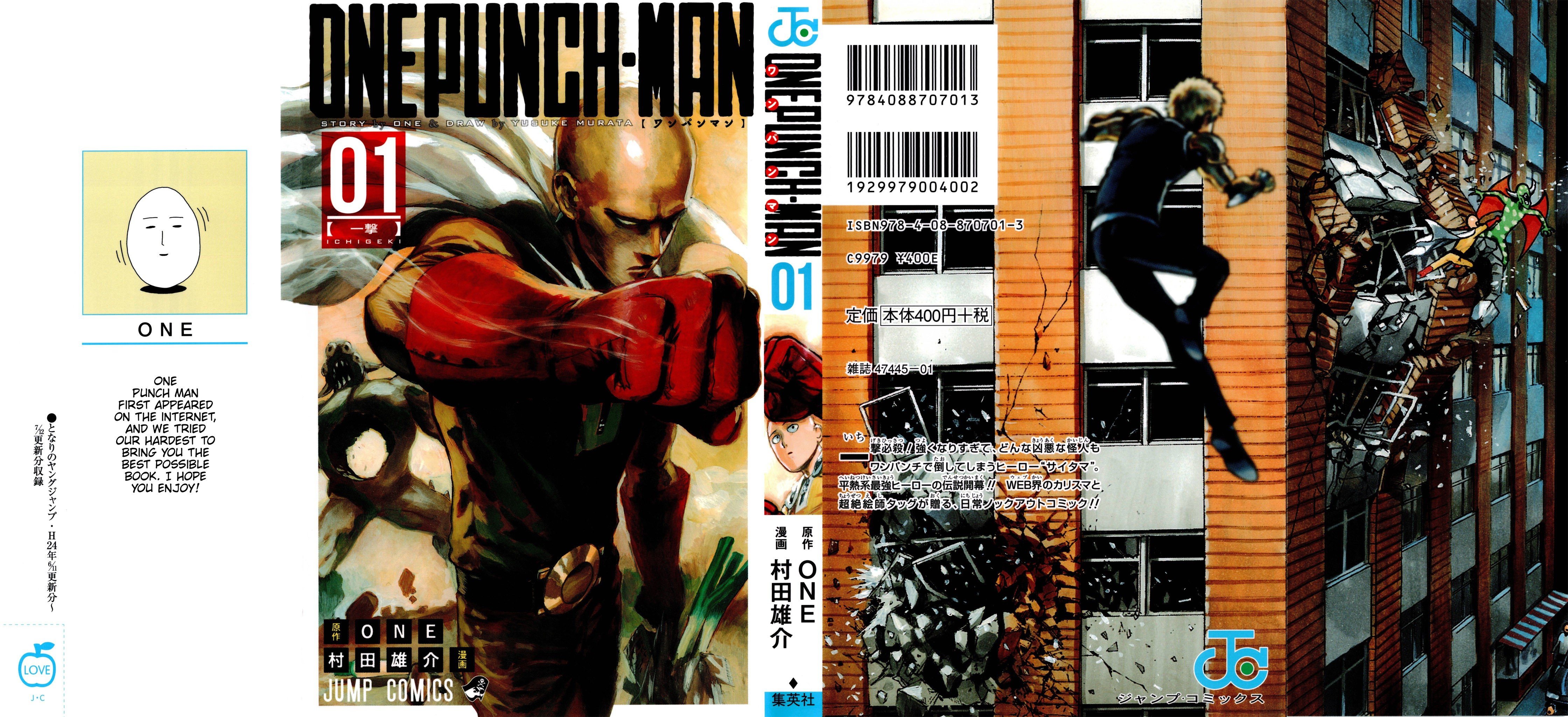 One Punch Man, Chapter 8.5 image 01