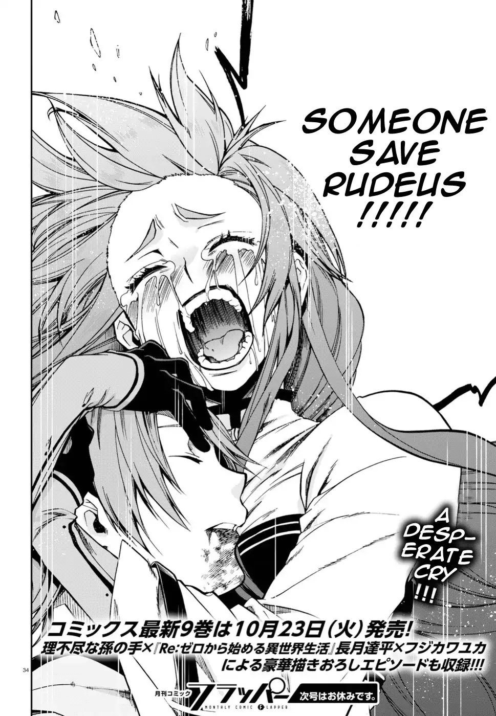 Mushoku Tensei, Chapter 47 image 34