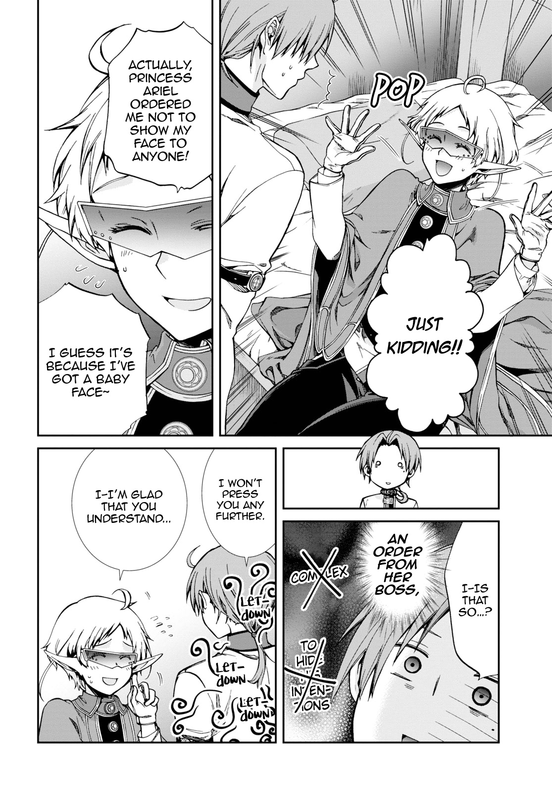 Mushoku Tensei, Chapter 62 image 04