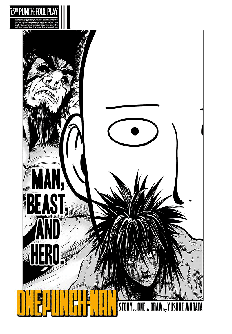 One Punch Man, Chapter 75 image 01