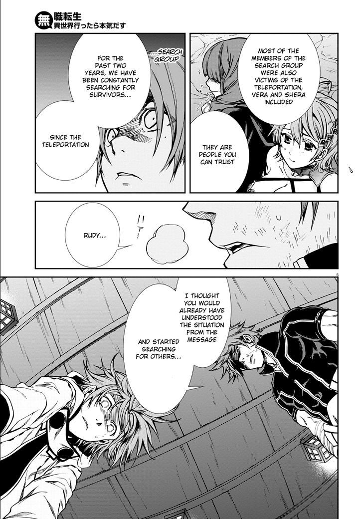 Mushoku Tensei, Chapter 35 image 06