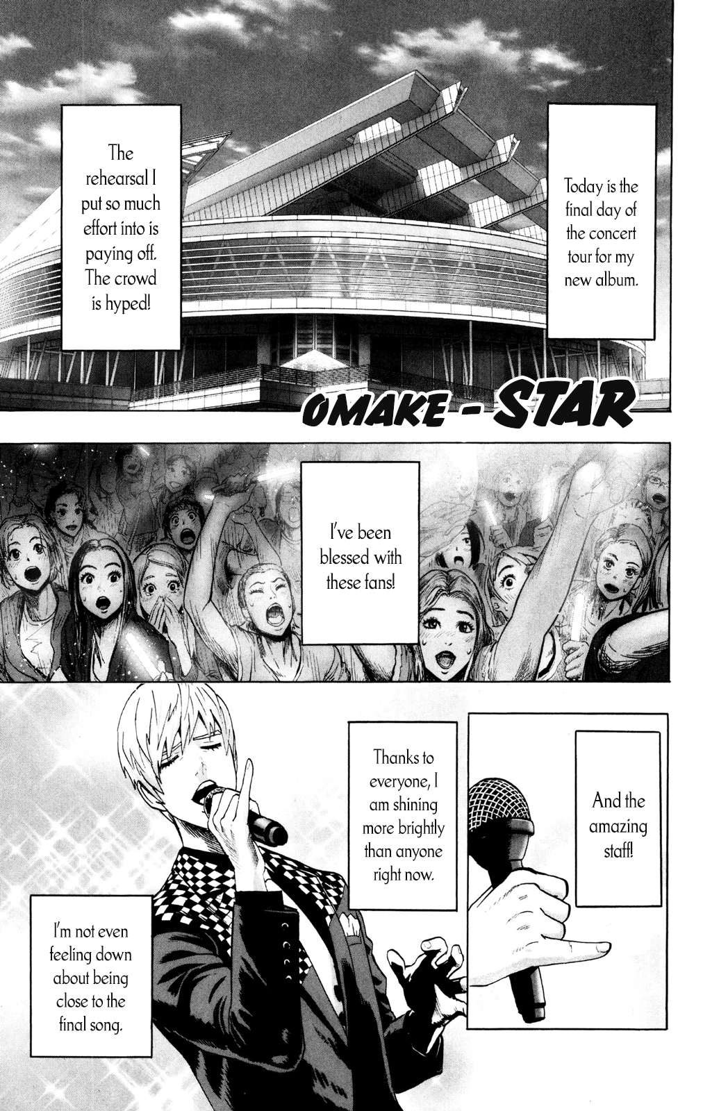 One Punch Man, Chapter 71.1 image 01