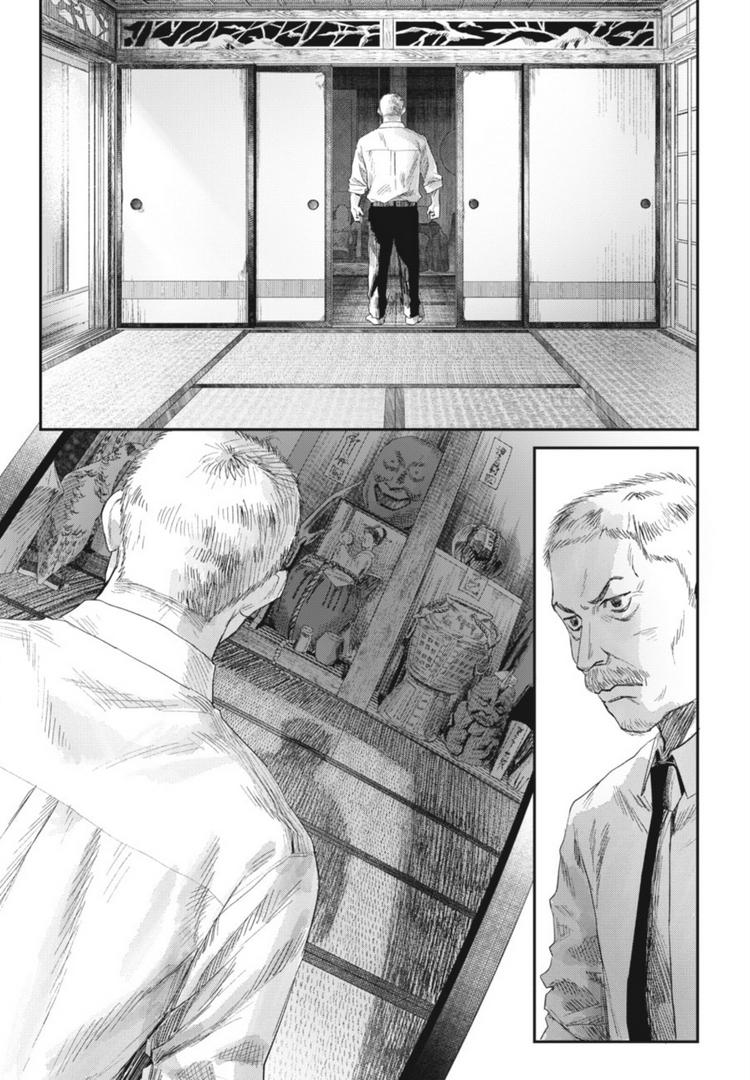 The Summer Hikaru Died, Chapter 32.1 image 03