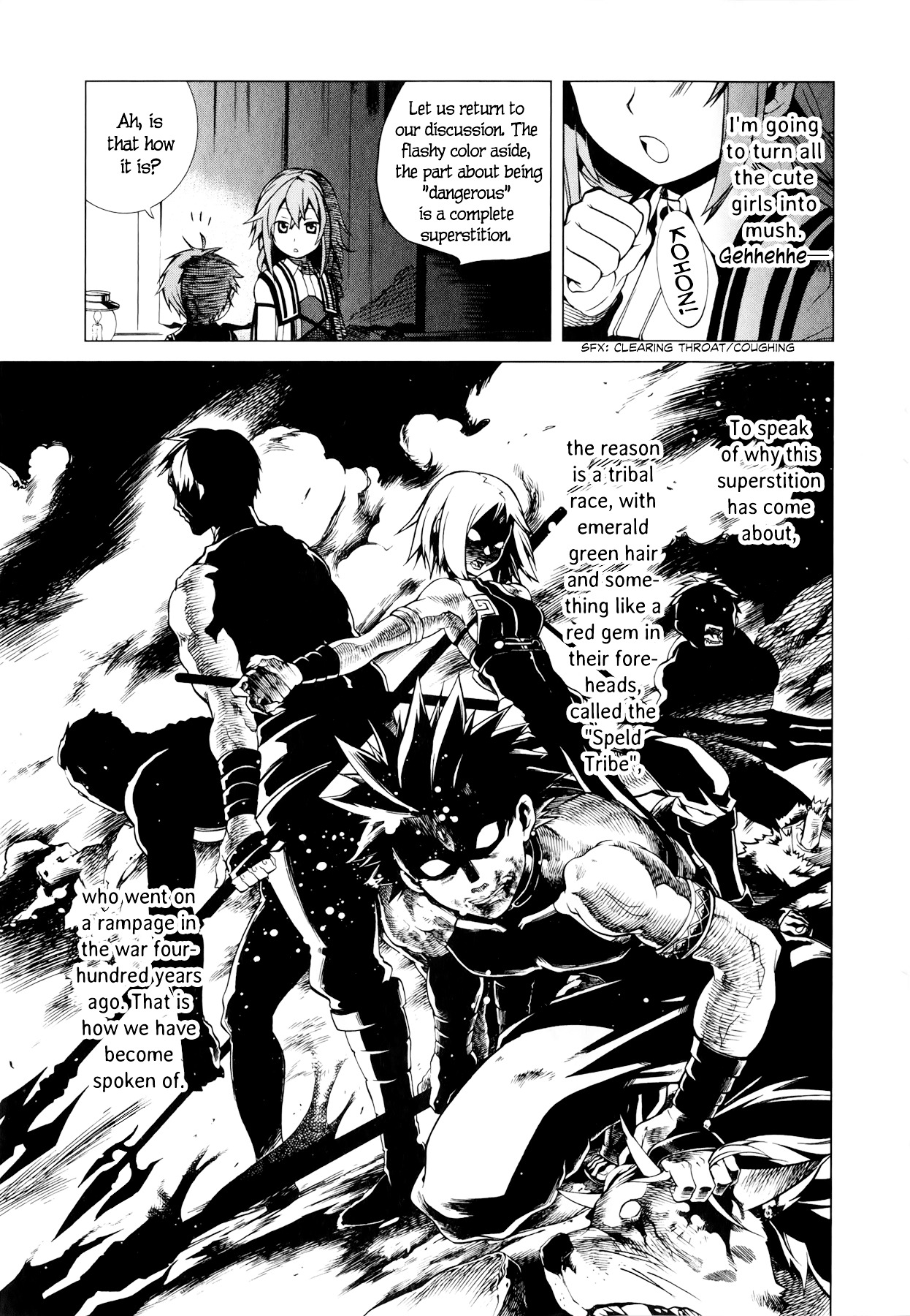 Mushoku Tensei, Chapter 2 image 26