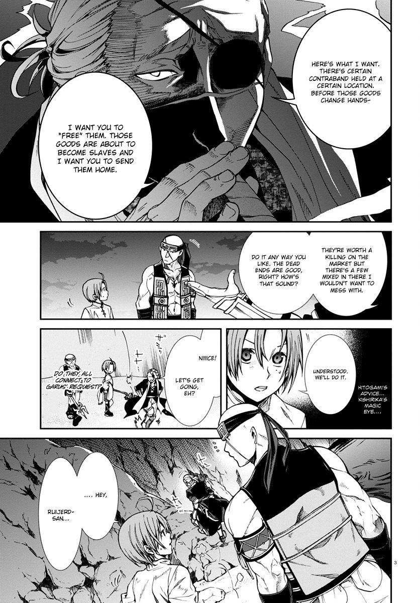 Mushoku Tensei, Chapter 30 image 04