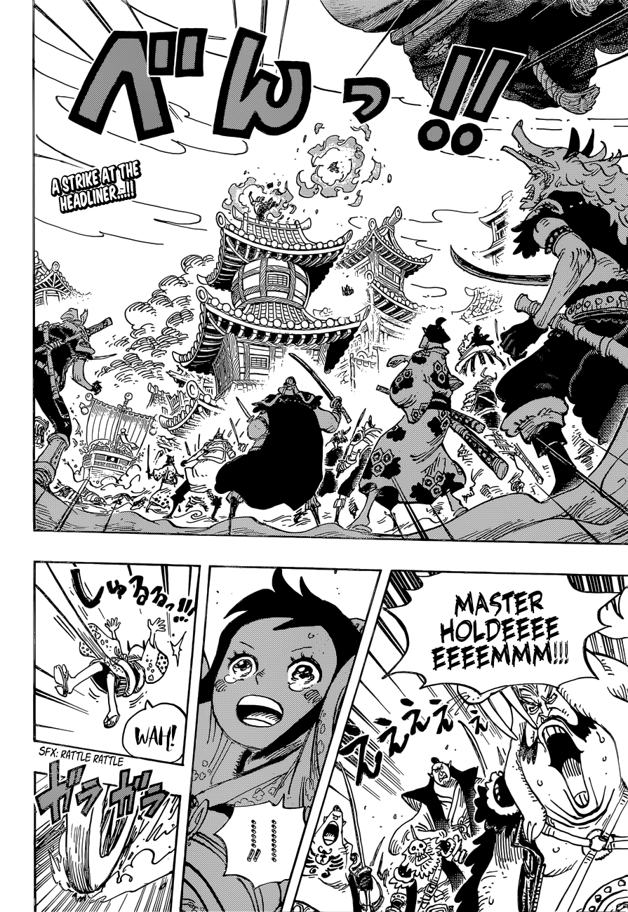 One Piece, Chapter 918 - Luffytaro Repays The Favour image 03