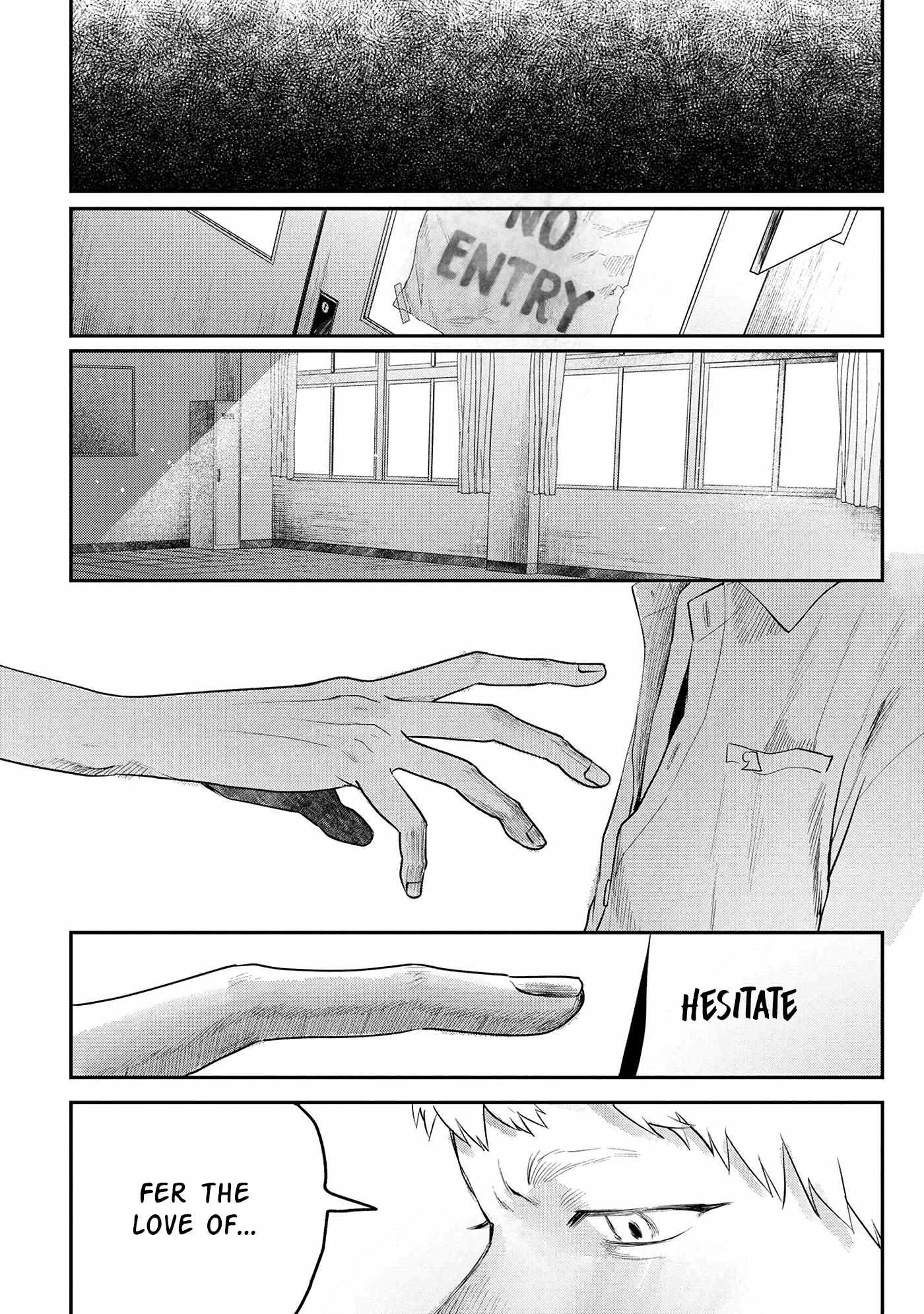 The Summer Hikaru Died, Chapter 10 image 17
