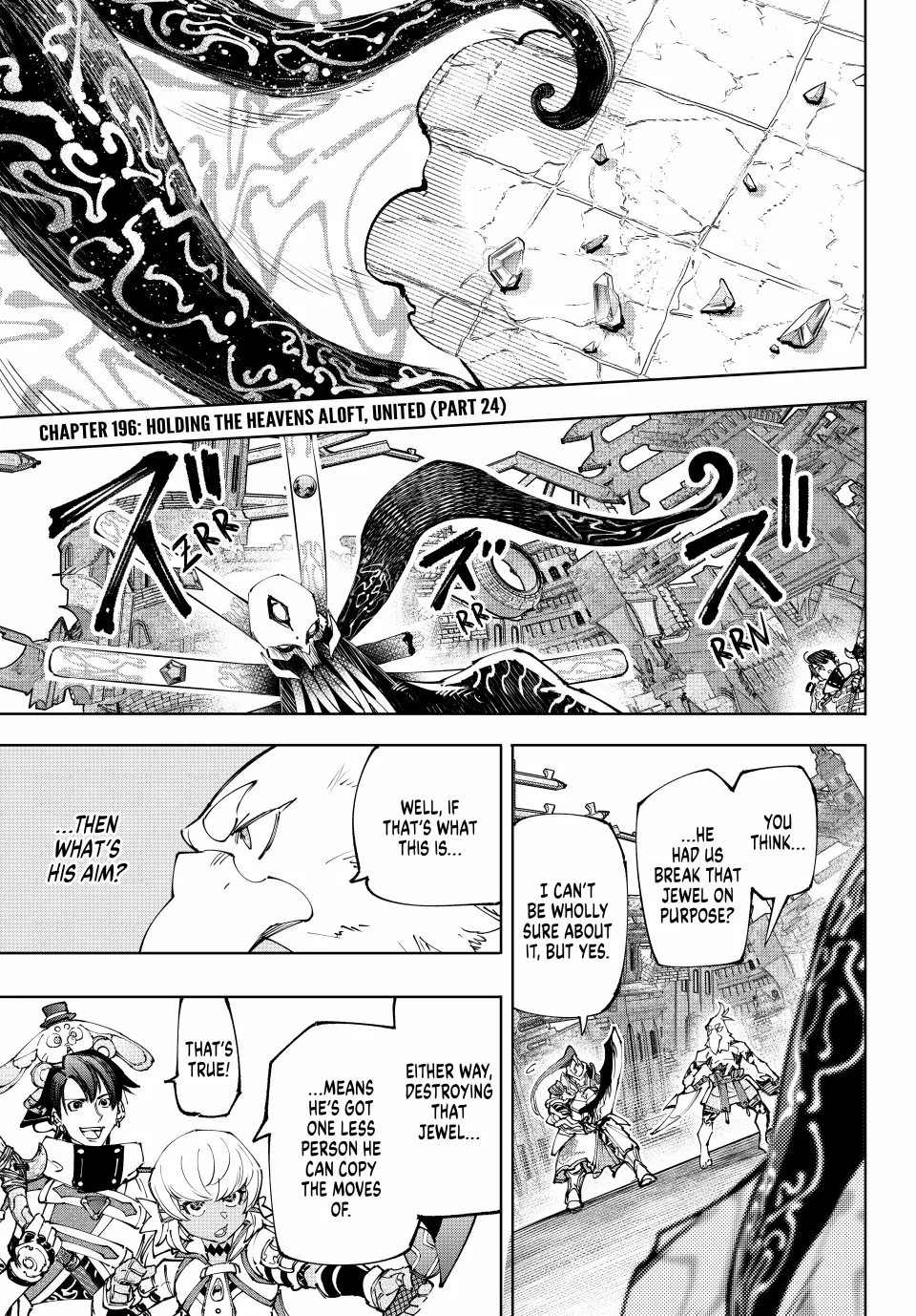 Shangri-La Frontier, Chapter 196 image 02