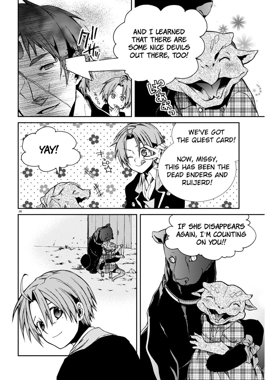 Mushoku Tensei, Chapter 23 image 38