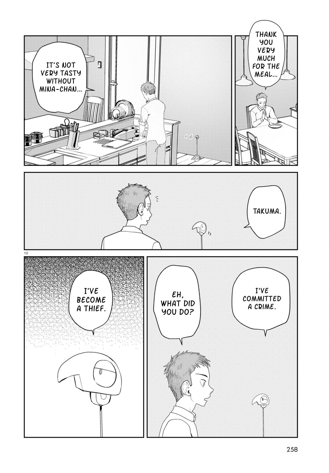 My Wife Has No Emotion, Chapter 43 image 10