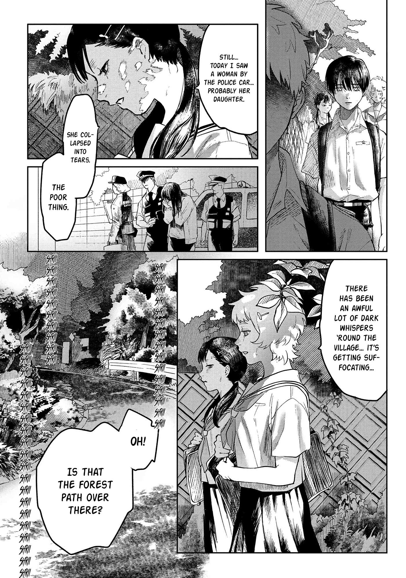 The Summer Hikaru Died, Chapter 3 image 15