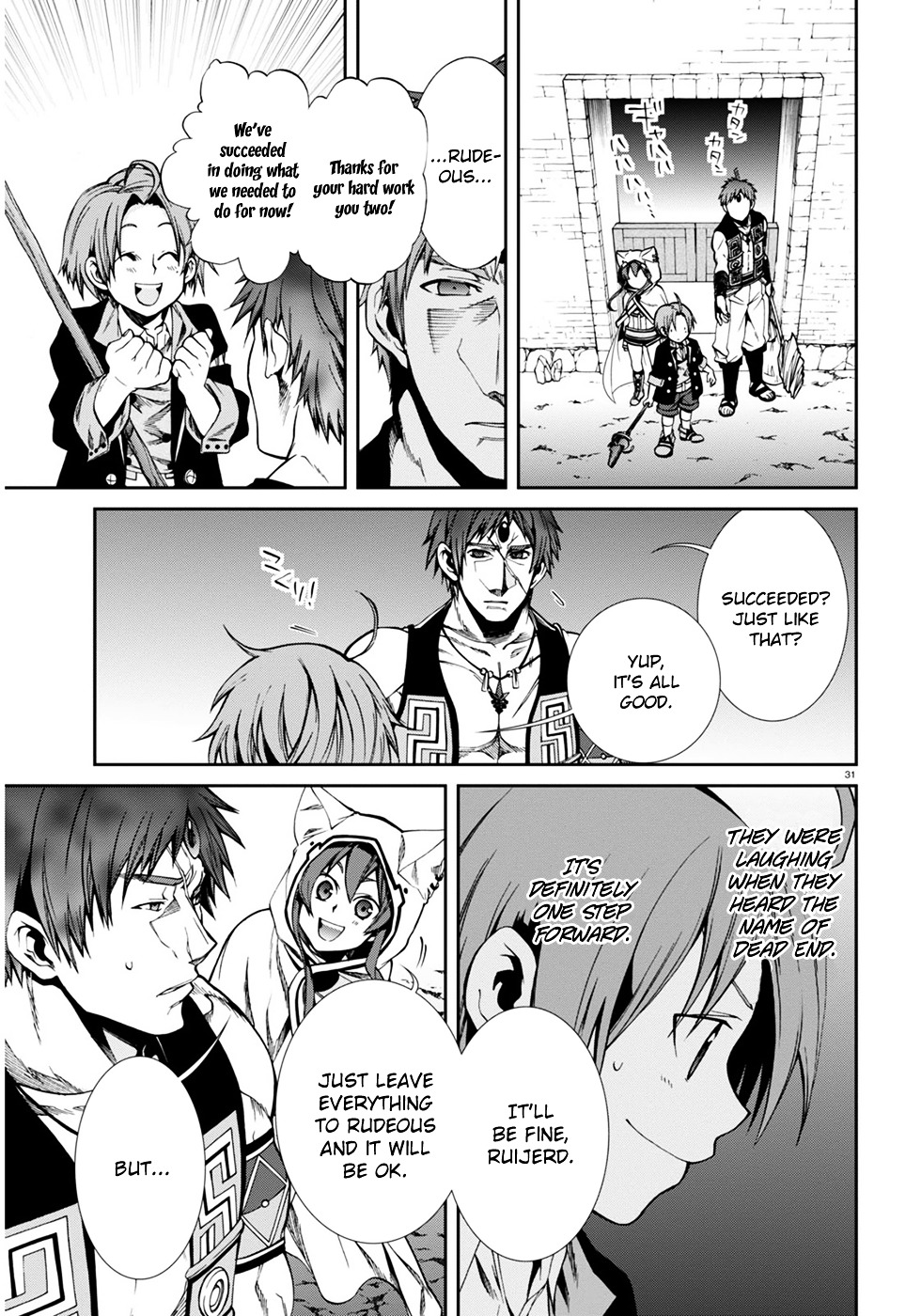 Mushoku Tensei, Chapter 20 image 32