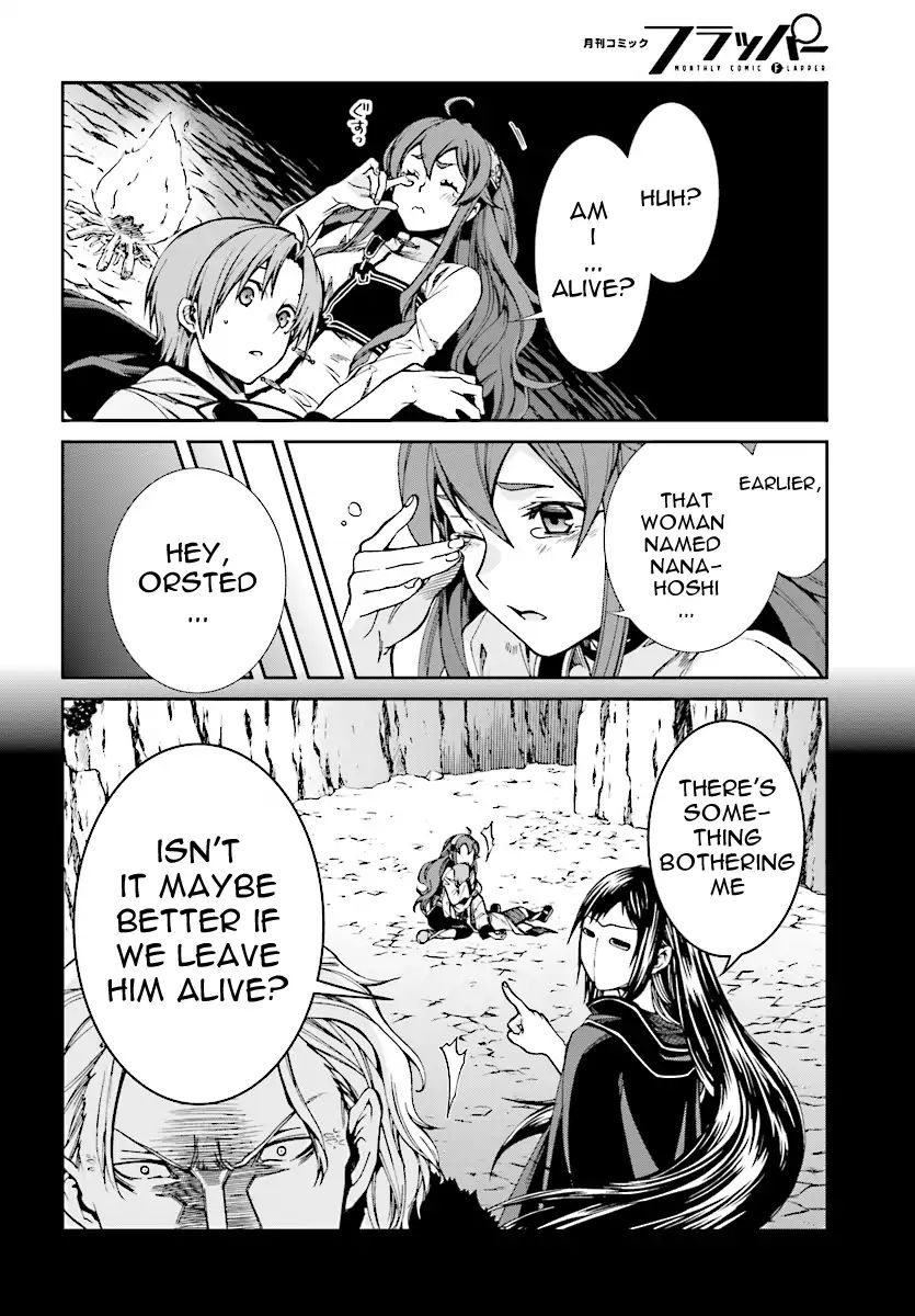Mushoku Tensei, Chapter 48 image 13
