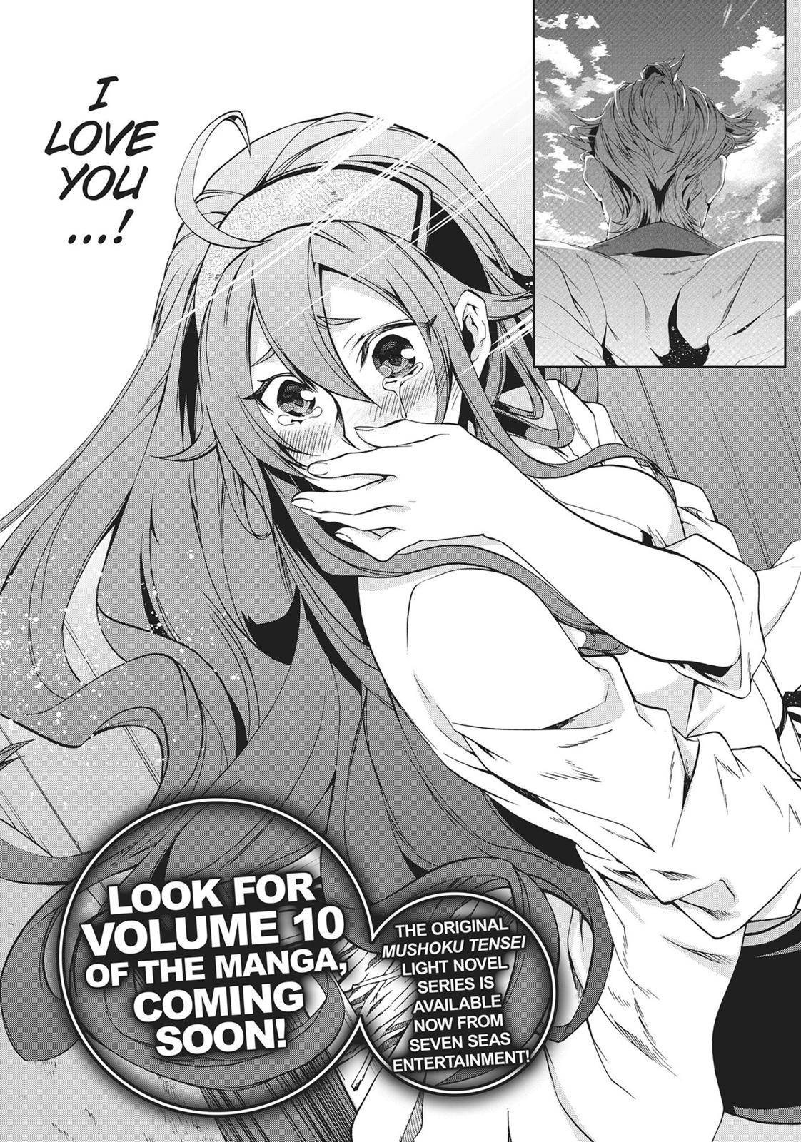 Mushoku Tensei, Chapter 47.5 image 35