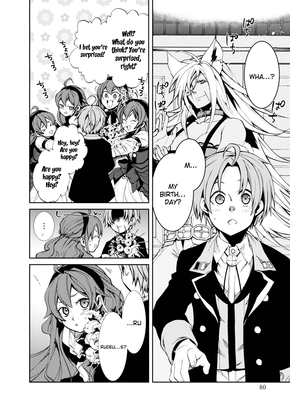 Mushoku Tensei, Chapter 14 image 12