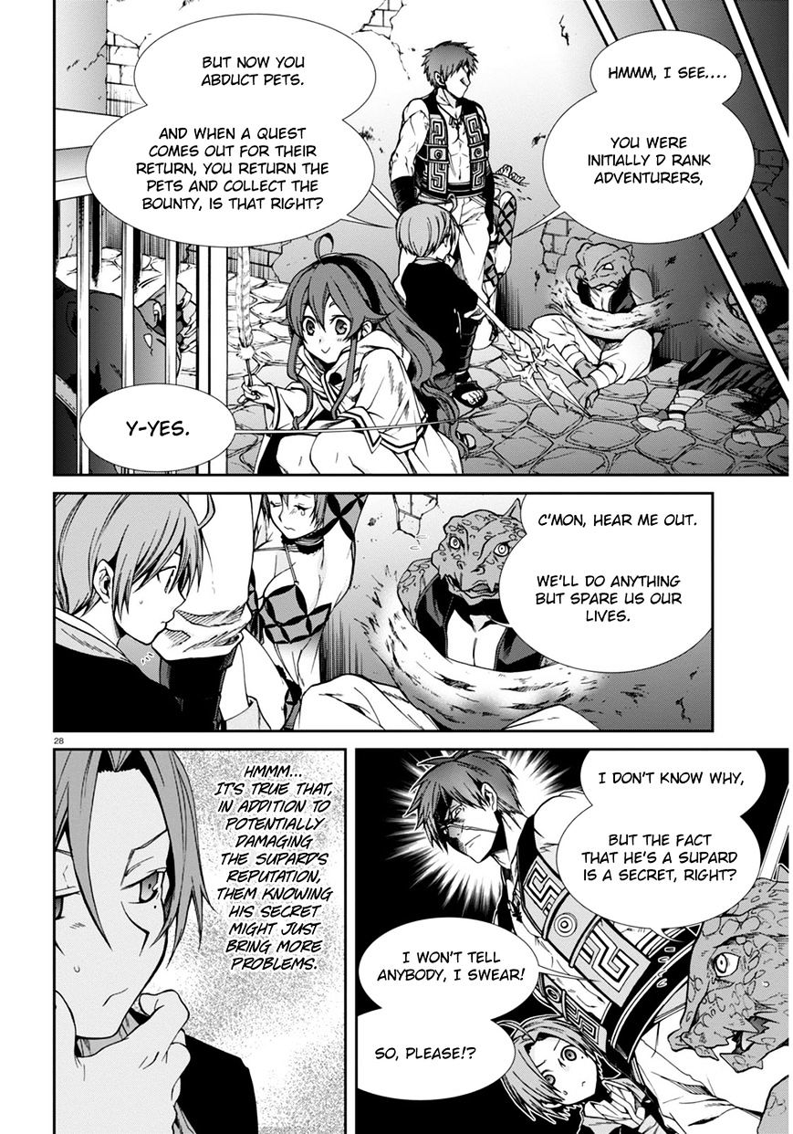 Mushoku Tensei, Chapter 23 image 28