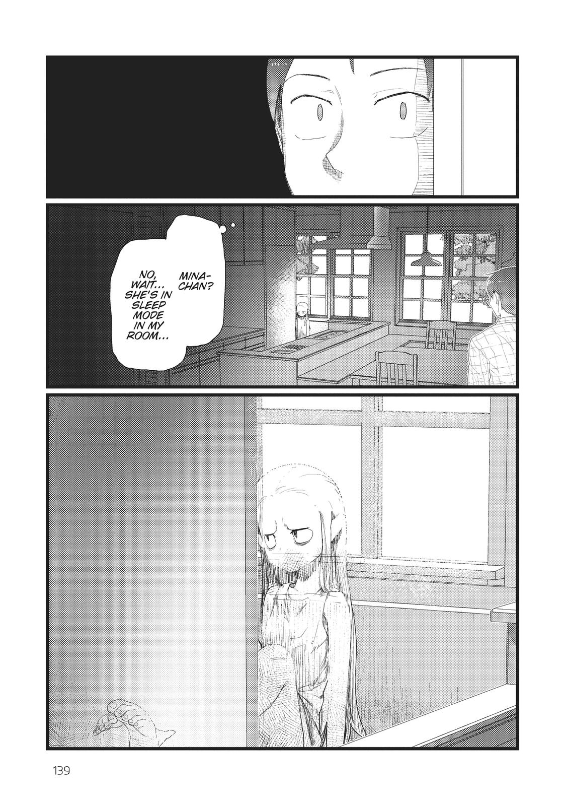 My Wife Has No Emotion, Chapter 26 image 23