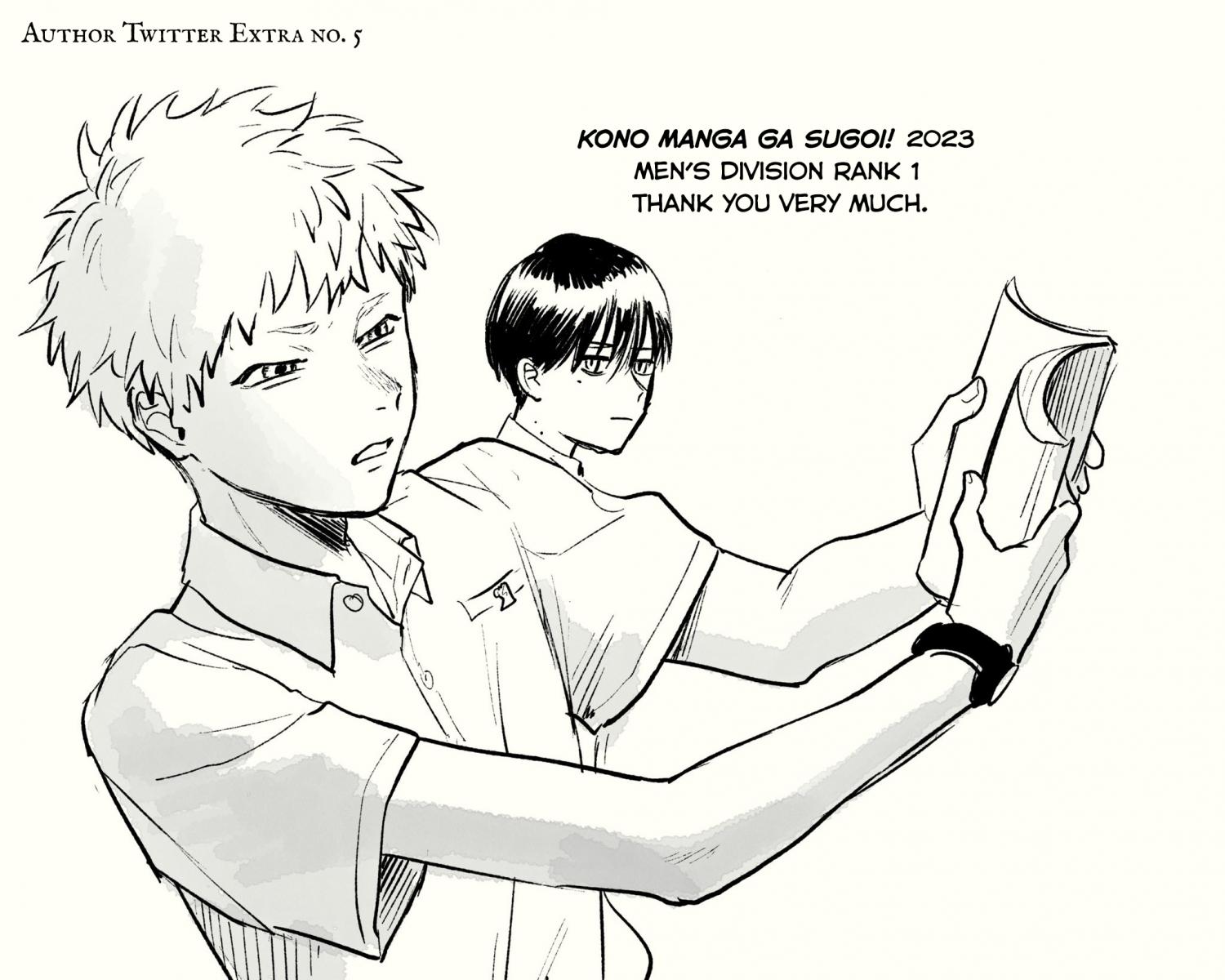 The Summer Hikaru Died, Chapter 14 image 33