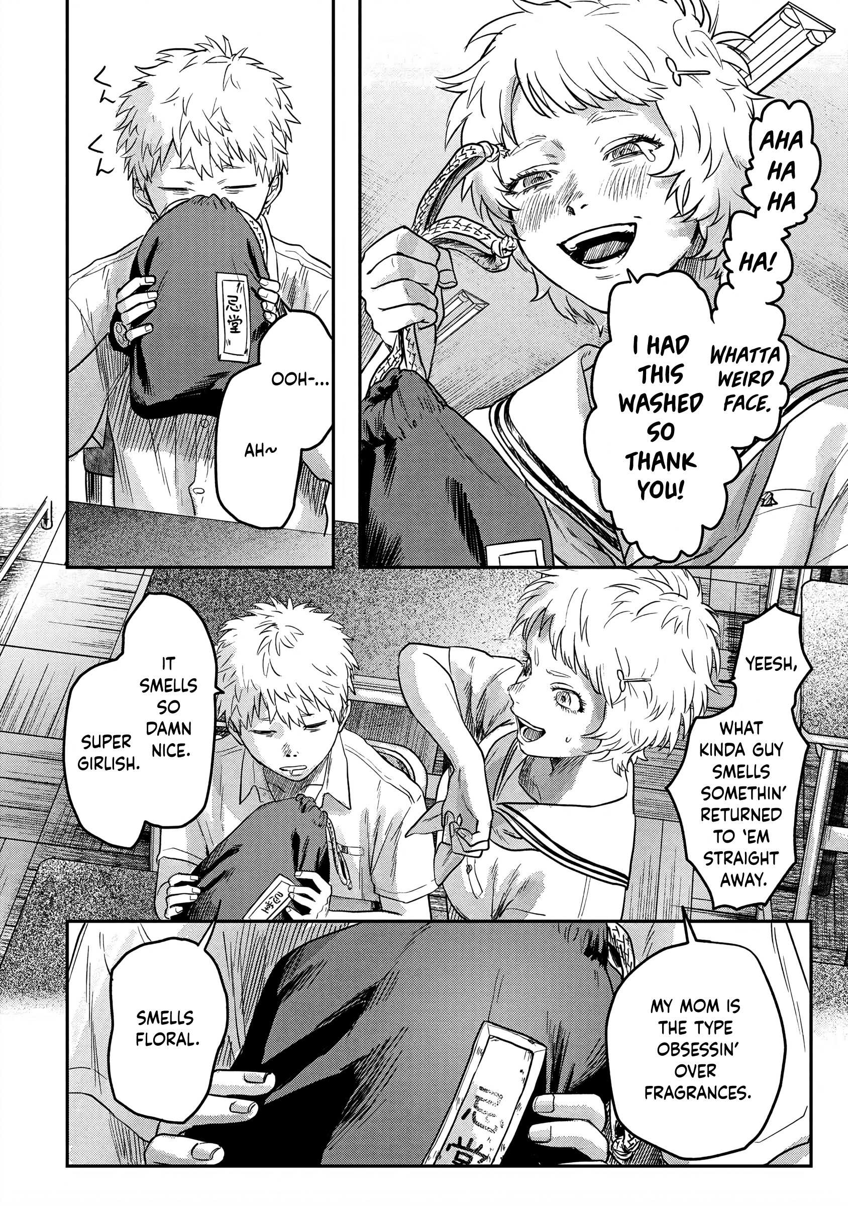 The Summer Hikaru Died, Chapter 13 image 08